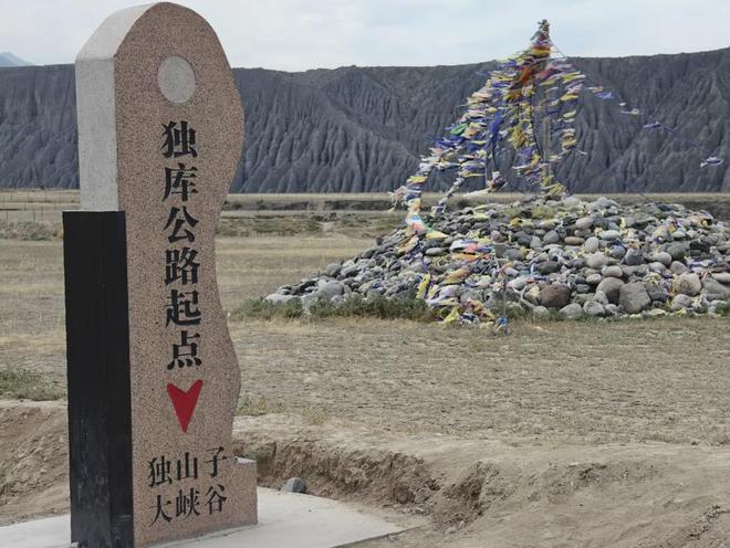 最美公路被嚯嚯了AG真人国际中国(图5)