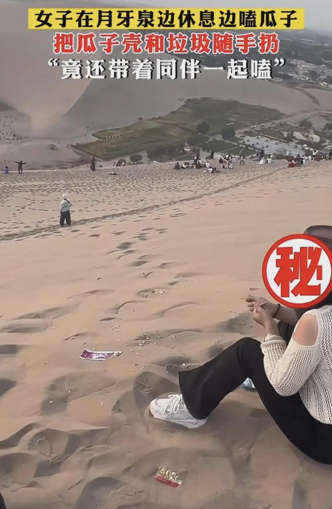 最美公路被嚯嚯了AG真人国际中国(图15)