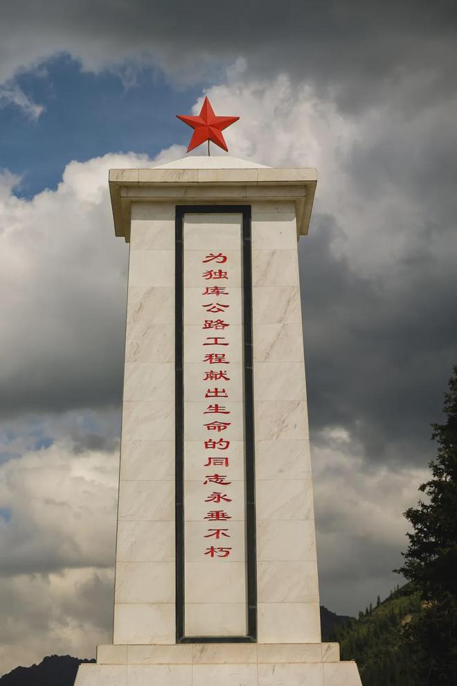 最美公路被嚯嚯了AG真人国际中国(图23)