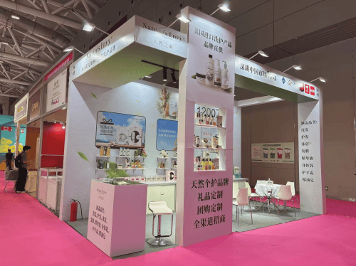 re’s Envy以17年深耕实力打造进口天然洗护AG真人网页2025深圳礼品展:天然之扉Natu(图1) re’s Envy以17年深耕实力打造进口天然洗护AG真人网页2025深圳礼品展:天然之扉Natu(图1)