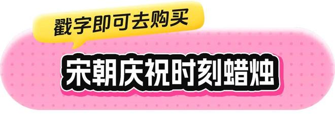 水、身体炸划算还有节日限定香薰、香包AG真人国际游戏香香好物丨欧珑正装香(图31)
