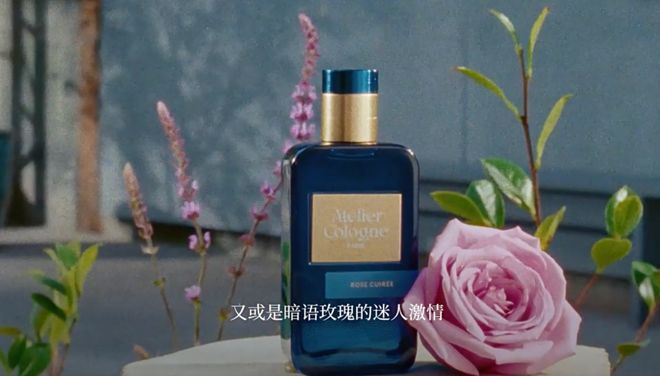 水、身体炸划算还有节日限定香薰、香包AG真人国际游戏香香好物丨欧珑正装香(图38)