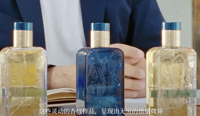 水、身体炸划算还有节日限定香薰、香包AG真人国际游戏香香好物丨欧珑正装香(图47)