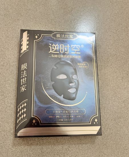 50岁抗皱紧致十大品牌给你紧致肌肤AG真人直营抗衰老的护肤品排行榜(图9) 50岁抗皱紧致十大品牌给你紧致肌肤AG真人直营抗衰老的护肤品排行榜(图9)