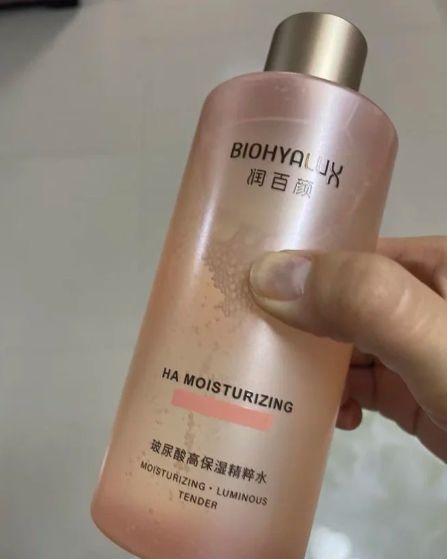 50岁抗皱紧致十大品牌给你紧致肌肤AG真人直营抗衰老的护肤品排行榜(图13) 50岁抗皱紧致十大品牌给你紧致肌肤AG真人直营抗衰老的护肤品排行榜(图13)