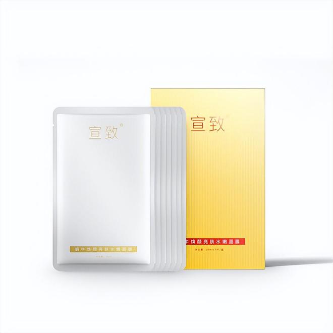 ？屈臣氏推荐效果好平价护肤品排行榜AG真