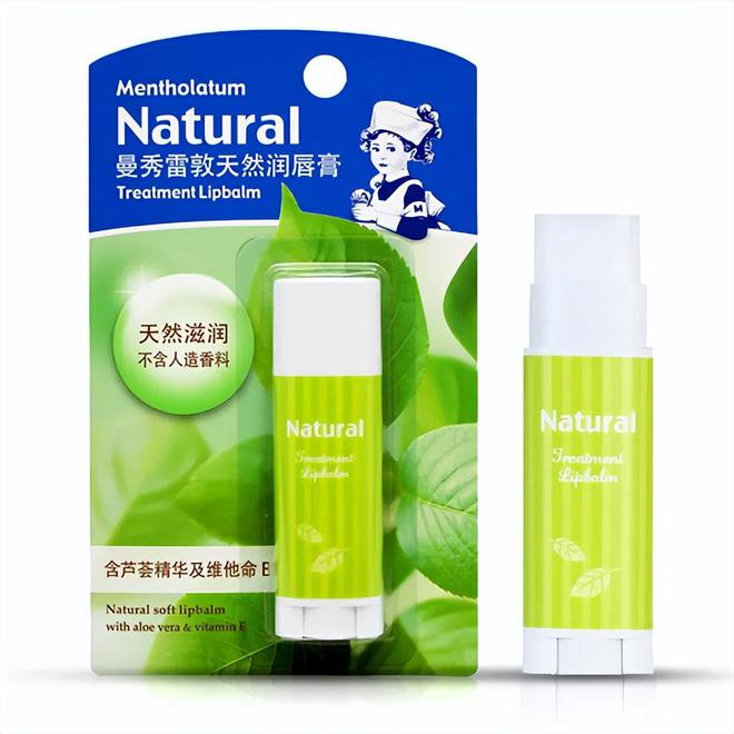 ？屈臣氏推荐效果好平价护肤品排行榜AG真人百家乐什么护肤品好用不贵(图5)