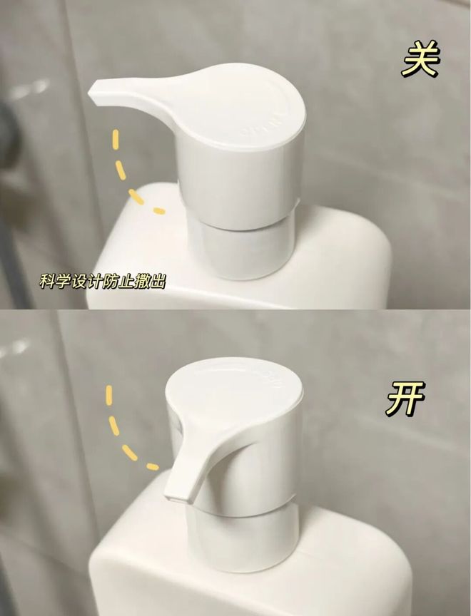 博士研发的身体乳“学霸”成分抹了！AG真人娱乐网址干到发痒？一群清华(图2)