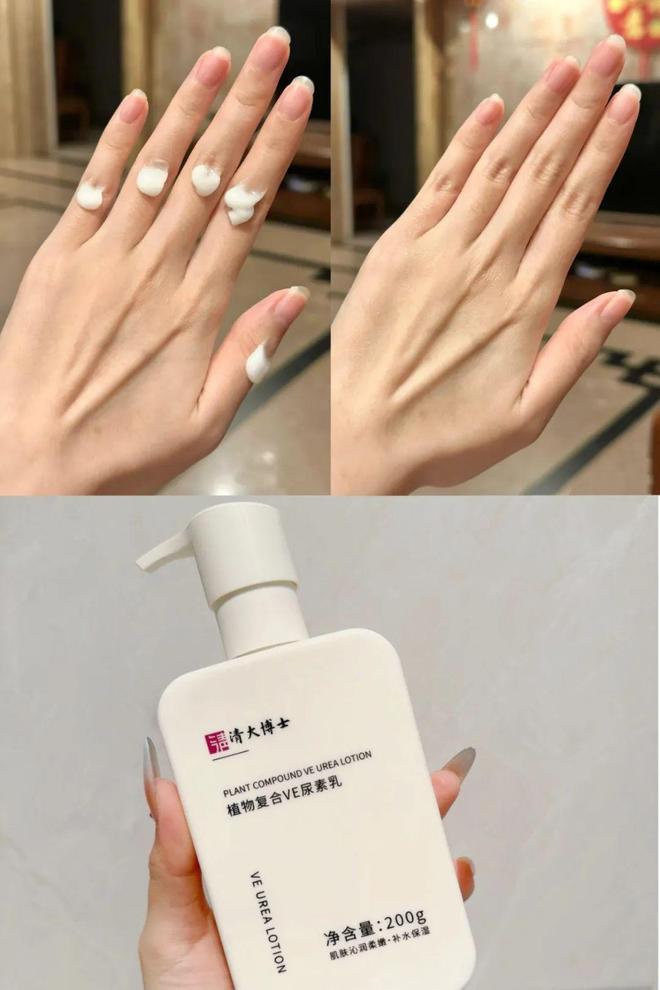 博士研发的身体乳“学霸”成分抹了！AG真人娱乐网址干到发痒？一群清华(图8)